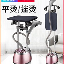 韓國手持掛燙機家庭出差蒸汽熨鬥旅行可攜式迷你電熨鬥hi-019 歷史價格詳細信息