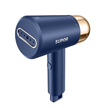 家用手持式掛燙蒸汽熨斗【只送不賣】 歷史價格詳細信息