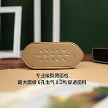 韓國手持掛燙機家庭出差蒸汽熨鬥旅行可攜式迷你電熨鬥hi-019 歷史價格詳細信息