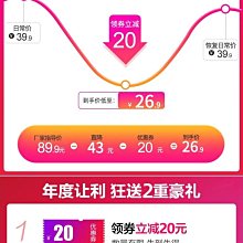 【熱賣精選】華心掛燙機家用蒸汽燙衣服熨燙機手持立式掛式小型迷你電熨斗 歷史價格詳細信息