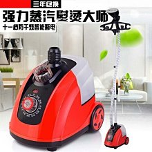 小型立式服裝壓包機 金翔優惠 高效液壓立式廢紙打包機 歷史價格詳細信息