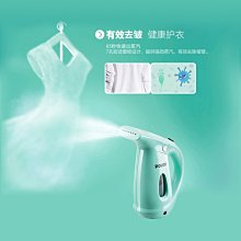 【熱賣精選】迷你蒸汽手持掛燙機熨斗家用小型便攜式燙衣服神器宿舍正品熨燙機 歷史價格詳細信息