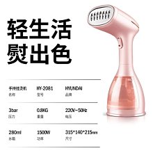 【熱賣精選】小型振動220V380V振動馬達30W120W震動馬達工業微型震動工業用品 歷史價格詳細信息