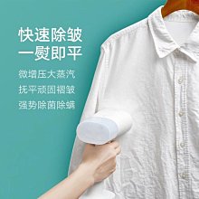 小米 雲米旅行電熱杯 隨型保溫杯 燒水壺 12H插電恆溫 一鍵快速煮 雙層保溫防燙 304不銹鋼 歷史價格詳細信息