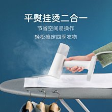 小米 雲米旅行電熱杯 隨型保溫杯 燒水壺 12H插電恆溫 一鍵快速煮 雙層保溫防燙 304不銹鋼 歷史價格詳細信息