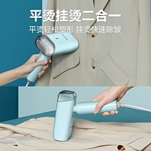 可可蘇電燙睫毛夾鹿角電動加熱燙睫毛神器持久定型太陽花電動新手 歷史價格詳細信息