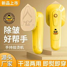 【現貨】新款小饅頭中繼器 wifi 信號放大器 300M無線信號增強器擴展器 歷史價格詳細信息