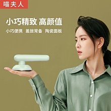 [現貨]喵神經 全是喵 全是貓 神經貓 後背包 貓咪 貓 喵 包包 賣萌 軟妹子 可愛 搞笑 趣味 禮物 歷史價格詳細信息