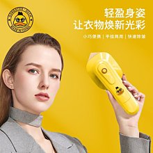 小巧便捷！【可開發票】工作燈多功能強磁吸便攜汽修機床維修COB頭燈手電筒淘淘精選 歷史價格詳細信息