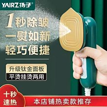 小巧便捷！【可開發票】工作燈多功能強磁吸便攜汽修機床維修COB頭燈手電筒淘淘精選 歷史價格詳細信息