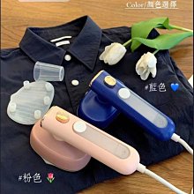 現貨 家用手持蒸汽熨燙機宿舍便攜式熨斗干濕兩用除皺電熨斗小型燙衣機可開發票 歷史價格詳細信息