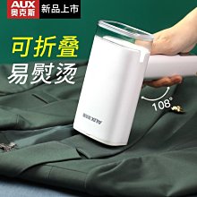 奧克斯折疊式免安裝烘干機家用小型速干烘依依袱可折疊依柜干依機 歷史價格詳細信息