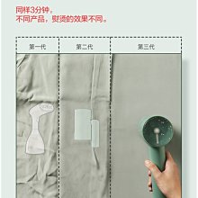 現貨 家用手持蒸汽熨燙機宿舍便攜式熨斗干濕兩用除皺電熨斗小型燙衣機可開發票 歷史價格詳細信息