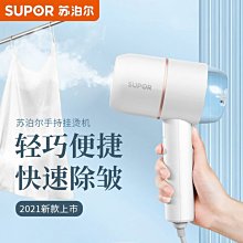 現貨 蘇氏陶瓷 羊脂玉瓷家用功夫茶具帶茶盤白瓷蓋碗全瓷茶漏配6杯套組 歷史價格詳細信息