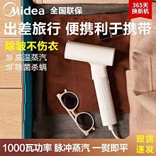 現貨可開票美菱小型空調扇桌面迷你靜音製冷電風扇家用宿舍移動加水冷氣風機  露天市集  全台最大的網路購物市集 歷史價格詳細信息