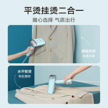 現貨 蘇氏陶瓷 羊脂玉瓷家用功夫茶具帶茶盤白瓷蓋碗全瓷茶漏配6杯套組 歷史價格詳細信息