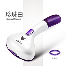 韓國手持掛燙機家庭出差蒸汽熨鬥旅行可攜式迷你電熨鬥hi-019 歷史價格詳細信息