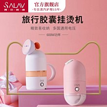 旅行蛋膠囊 美妝蛋收納盒 粉撲海綿蛋保護收納套 Kiret 歷史價格詳細信息