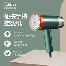 小型輕便式開溝手扶拖拉機 15馬力手扶機 手扶式微型拖拉機 歷史價格詳細信息