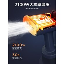 現貨可開票美菱小型空調扇桌面迷你靜音製冷電風扇家用宿舍移動加水冷氣風機  露天市集  全台最大的網路購物市集 歷史價格詳細信息