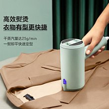 keheal科西多功能高速吹風機負離子護髮家用電吹風可捲髮美發HM1 歷史價格詳細信息