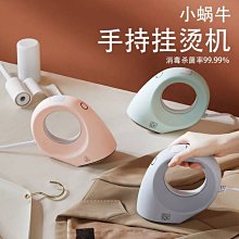 [現貨]日本優秀USHIO GL-30201BF牛尾紫外線曬版曝光燈GL-3KW 27CM燈管 歷史價格詳細信息