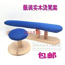 特賣-長安歐尚X5行李架一體式粘貼歐尚X5行李架旅行架車頂架豎桿 歷史價格詳細信息