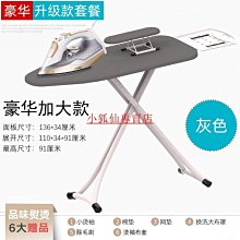 特賣價折扣焊錫煙霧凈化器 烙鐵打標煙塵過濾器 除吸排煙設備買它 歷史價格詳細信息