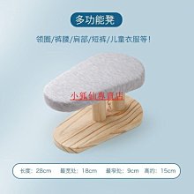 特賣-簡易衣帽架落地掛衣架創意衣服架臥室置物架門廳收納鐵默認最小規格價錢  其它規格請諮詢客服 歷史價格詳細信息