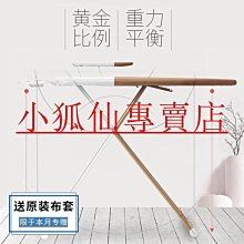 特賣-衣架落地家用臥室收納整理神器可移動掛衣帽架多功能收默認最小規格價錢  其它規格請諮詢客服 歷史價格詳細信息