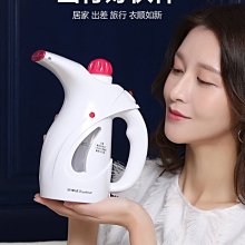 榮事達手持掛燙機家用小型電熨斗迷你便攜式燙衣服折疊旅行熨燙~特價 歷史價格詳細信息