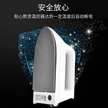 小型充電小功率宿舍旅行無線款吹風機不插電風筒學生用便 歷史價格詳細信息