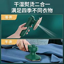 揚子家用小型手持紫外線大吸力雙拍打床鋪上無線除蟎儀 歷史價格詳細信息