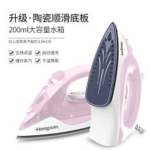 上海紅心足浴盆全自動按摩加熱電動高深桶家用過小腿洗腳盆泡腳桶 歷史價格詳細信息