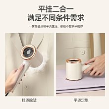 宿舍電熨斗小功率家用小型迷你電燙斗學生熨燙機衣服旅行便攜拼豆~特價 歷史價格詳細信息