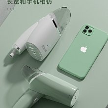 志高手持掛燙機蒸汽電熨鬥家用宿舍可攜式燙fu神器小型熨燙機 歷史價格詳細信息