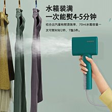 手持掛燙機家用熨斗小型式蒸汽便攜熨衣服迷你電折疊神器燙斗宿舍~特價 歷史價格詳細信息
