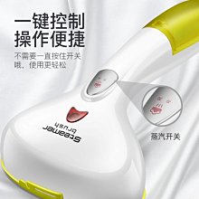 蒸汽掛燙機宿舍全自動手持熨燙機立式雙 掛式電熨鬥家 折疊爆款 歷史價格詳細信息