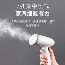 燙衣神器 掛燙機 手持式 蒸氣熨斗 奧克斯手持掛燙機家用蒸汽迷你電熨斗小型便攜式掛式燙衣服熨3015 歷史價格詳細信息