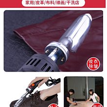 [數家珍家居]衣架褲子專用褲架褲夾子不銹鋼家用無痕強力的伸縮掛涼晾衣架褲掛 歷史價格詳細信息