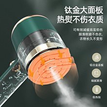 迷你便攜式蒸汽電熨斗家用手持小型掛燙機宿舍小功率熨燙衣服神器~特價 歷史價格詳細信息