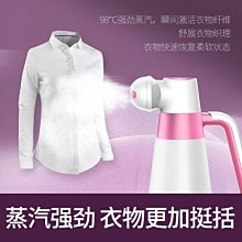 手持掛燙機家用熨斗小型式蒸汽便攜熨衣服迷你電折疊神器燙斗宿舍~特價 歷史價格詳細信息
