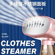 折扣價手持噴碼機 小型打碼機生產日期噴碼大小字符生產日期打碼噴碼機 歷史價格詳細信息