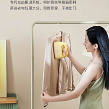 迷你便攜式蒸汽電熨斗家用手持小型掛燙機宿舍小功率熨燙衣服神器~特價 歷史價格詳細信息