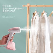 海爾手持掛燙機家用電熨斗燙衣神器便攜式宿舍蒸汽迷你小型熨燙機~特價 歷史價格詳細信息