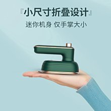 【小米有品】疊品 折疊收納風扇(P2000 USB充電 電風扇 摺疊風扇 折疊風扇 露營風扇 可攜式風扇) 歷史價格詳細信息