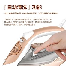 海爾手持掛燙機家用電熨斗燙衣神器便攜式宿舍蒸汽迷你小型熨燙機~特價 歷史價格詳細信息