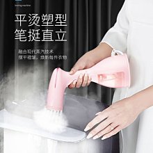 德國手持小風扇桌面便攜式隨身小型宿舍辦公迷妳USB充電風扇靜音 歷史價格詳細信息