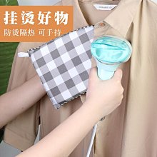 迷你手持式燙衣手套 耐高溫200度 便攜熨燙手套 熨斗手套 燙衣板 歷史價格詳細信息