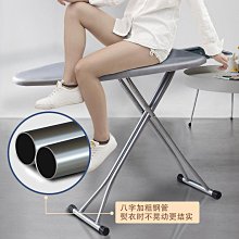 現貨 熨斗架酒店燙斗架通用小號燙衣板掛架耐高溫塑料多功能大號收納架 歷史價格詳細信息